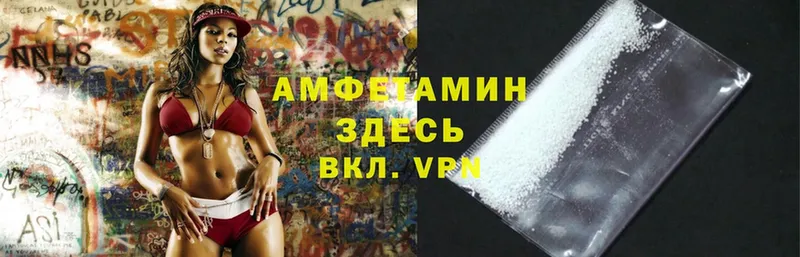 Amphetamine 98%  Махачкала 