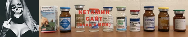 кокаин колумбия Арсеньев